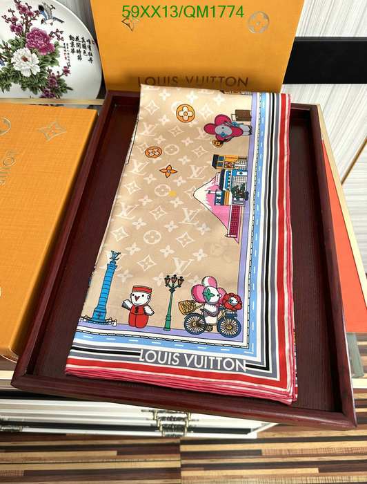 Yupoo LV scarf Beige 006