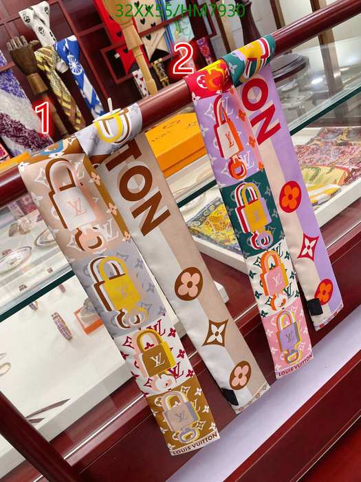 Yupoo LV scarf Beige 008