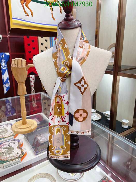 Yupoo LV scarf Beige 008