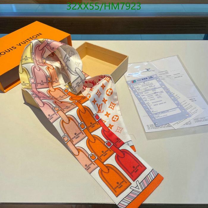 Yupoo LV scarf Beige 009