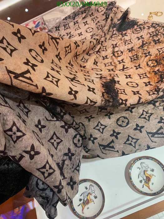 Yupoo LV scarf Beige 011