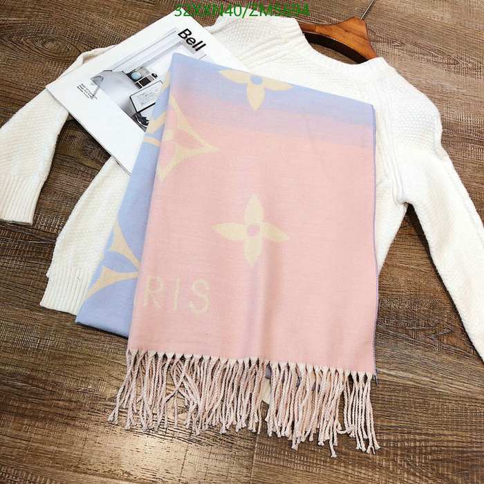Yupoo LV scarf Beige 015