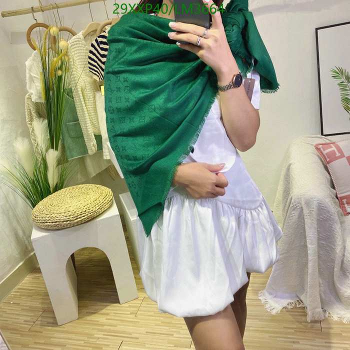 Yupoo LV scarf Beige 016