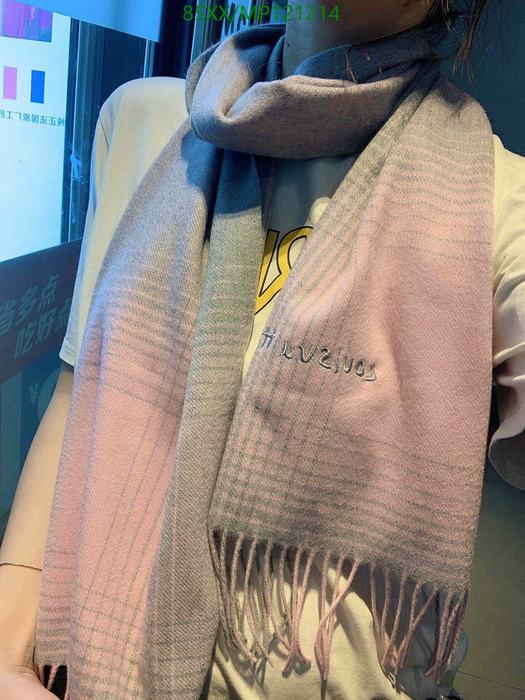 Yupoo LV scarf Beige 017