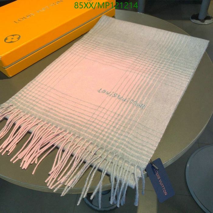 Yupoo LV scarf Beige 017