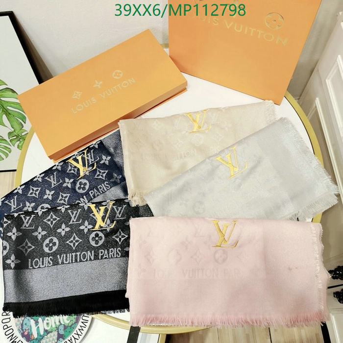 Yupoo LV scarf Beige 018