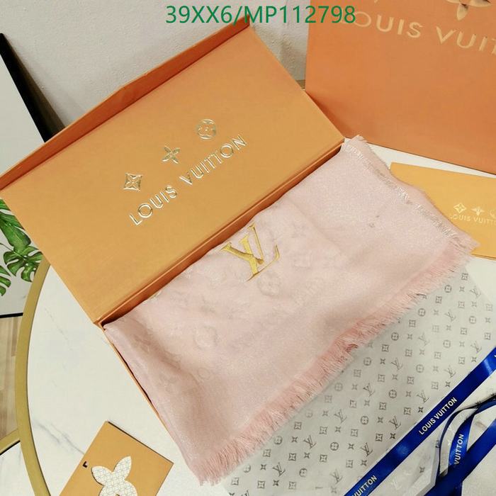 Yupoo LV scarf Beige 018