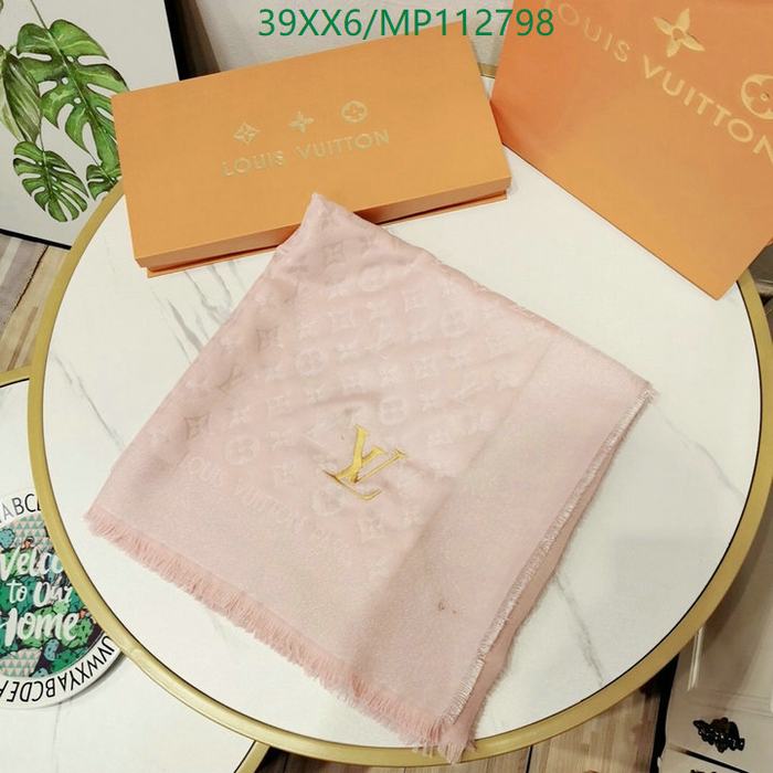 Yupoo LV scarf Beige 018