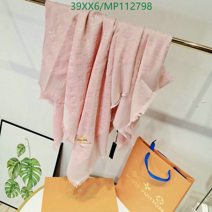 Yupoo LV scarf Beige 018