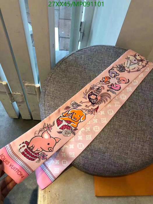 Yupoo LV scarf Beige 020