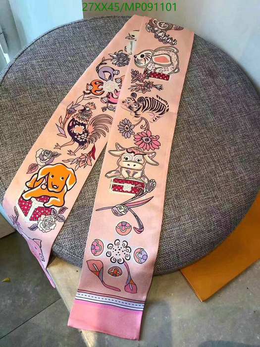 Yupoo LV scarf Beige 020