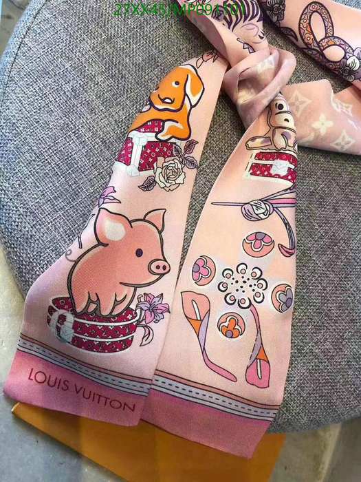 Yupoo LV scarf Beige 020