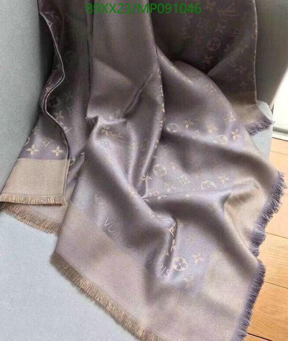 Yupoo LV scarf Beige 021