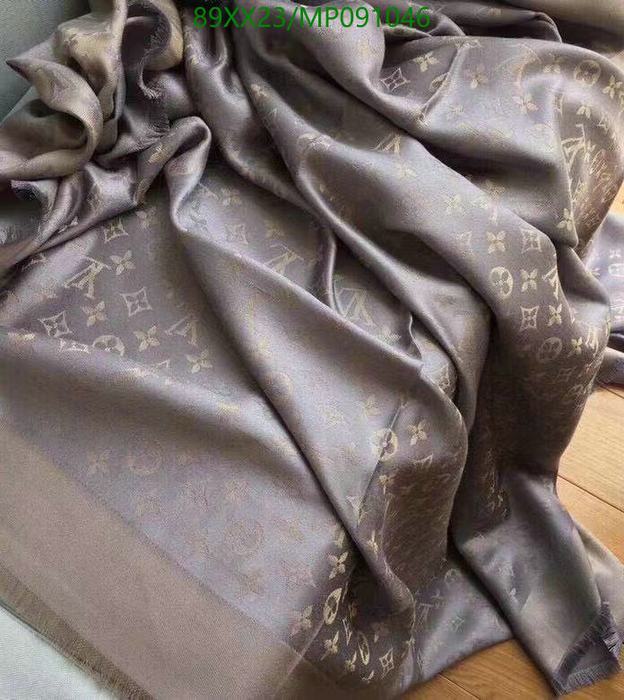 Yupoo LV scarf Beige 021