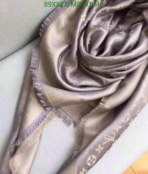 Yupoo LV scarf Beige 021