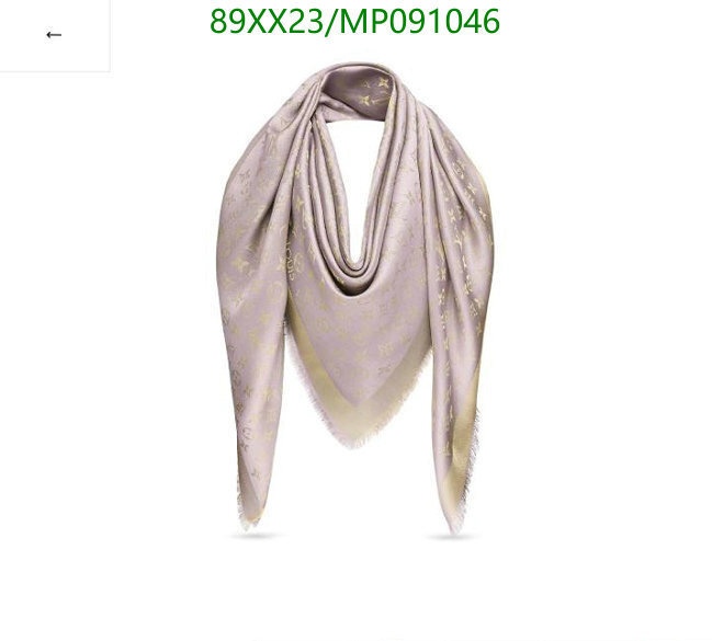 Yupoo LV scarf Beige 021