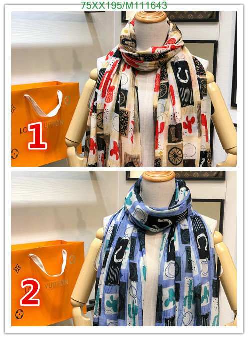 Yupoo LV scarf Beige 022