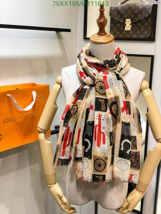 Yupoo LV scarf Beige 022