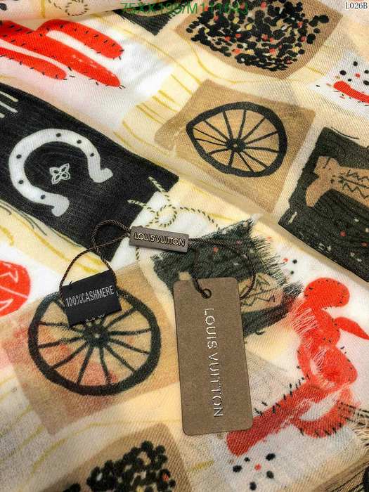 Yupoo LV scarf Beige 022