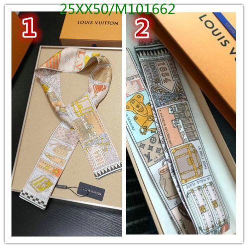 Yupoo LV scarf Beige 023