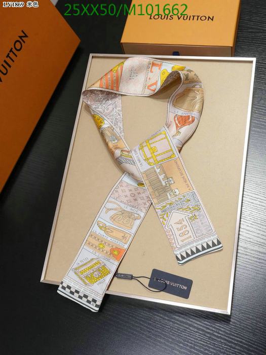 Yupoo LV scarf Beige 023