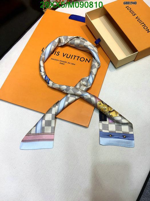 Yupoo LV scarf Beige 024