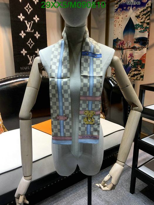 Yupoo LV scarf Beige 024