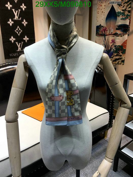Yupoo LV scarf Beige 024