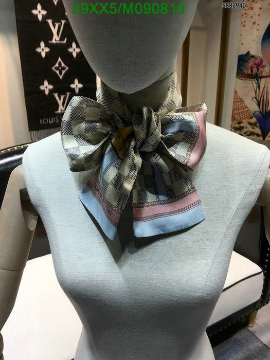 Yupoo LV scarf Beige 024