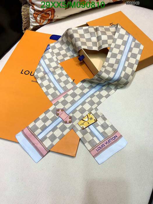 Yupoo LV scarf Beige 024