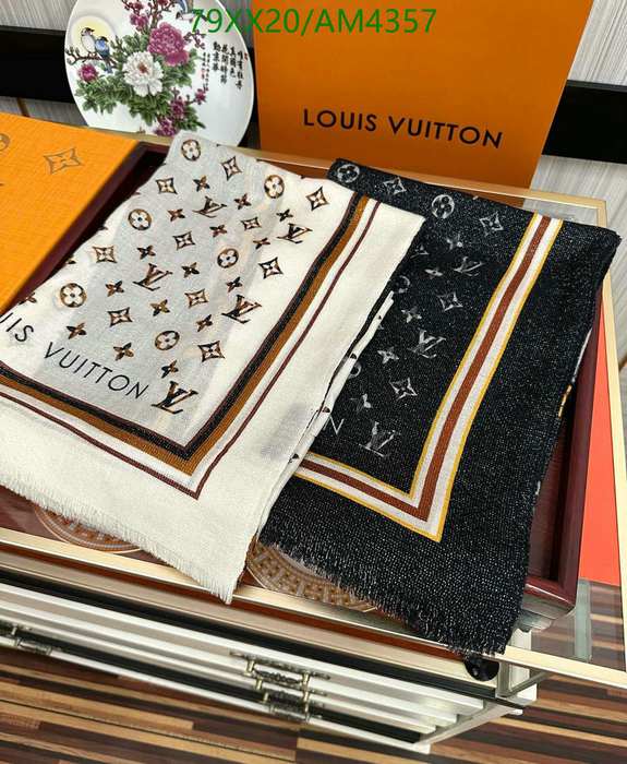 Yupoo LV scarf Beige