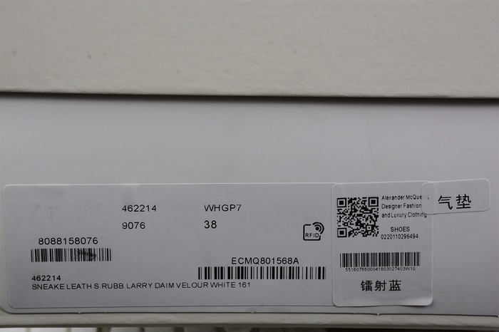 AlexanderMcQueen_Shoes_Latest styles_2026_yupoo_Original_quality