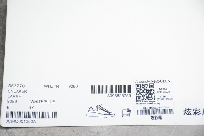 AlexanderMcQueen_Shoes_Latest styles_2026_yupoo_Original_quality