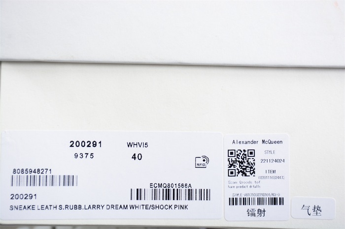 AlexanderMcQueen_Shoes_Latest styles_2026_yupoo_Original_quality