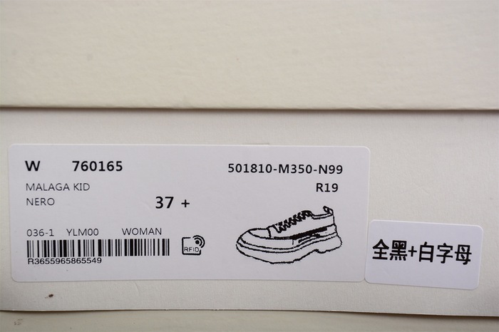 AlexanderMcQueen_Shoes_Latest styles_2026_yupoo_Original_quality