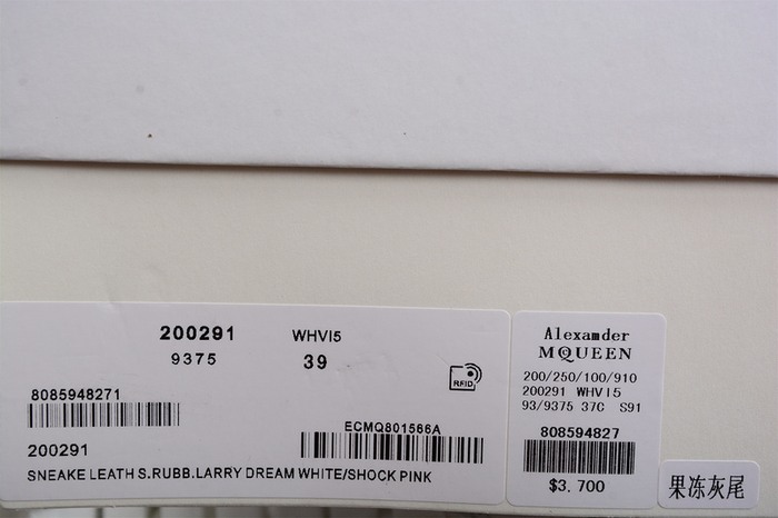 AlexanderMcQueen_Shoes_Latest styles_2026_yupoo_Original_quality