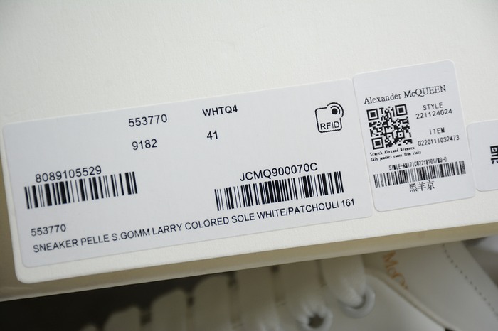 AlexanderMcQueen_Shoes_Latest styles_2026_yupoo_Original_quality