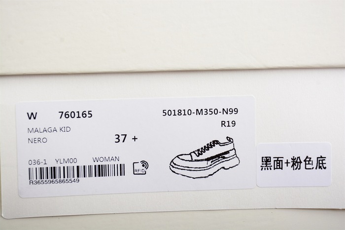 AlexanderMcQueen_Shoes_Latest styles_2026_yupoo_Original_quality