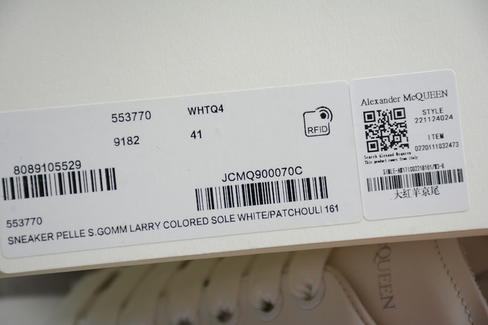 AlexanderMcQueen_Shoes_Latest styles_2026_yupoo_Original_quality