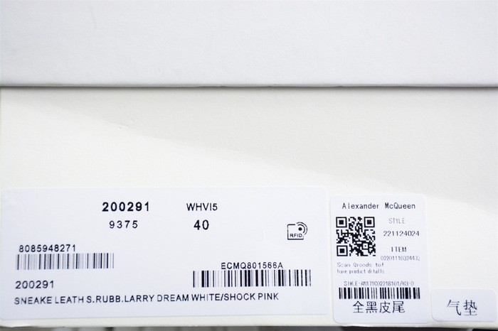 AlexanderMcQueen_Shoes_Latest styles_2026_yupoo_Original_quality