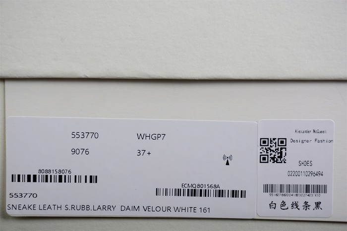 AlexanderMcQueen_Shoes_Latest styles_2026_yupoo_Original_quality