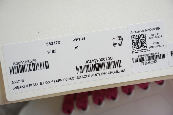 AlexanderMcQueen_Shoes_Latest styles_2026_yupoo_Original_quality