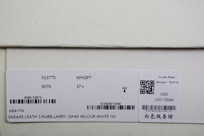 AlexanderMcQueen_Shoes_Latest styles_2026_yupoo_Original_quality