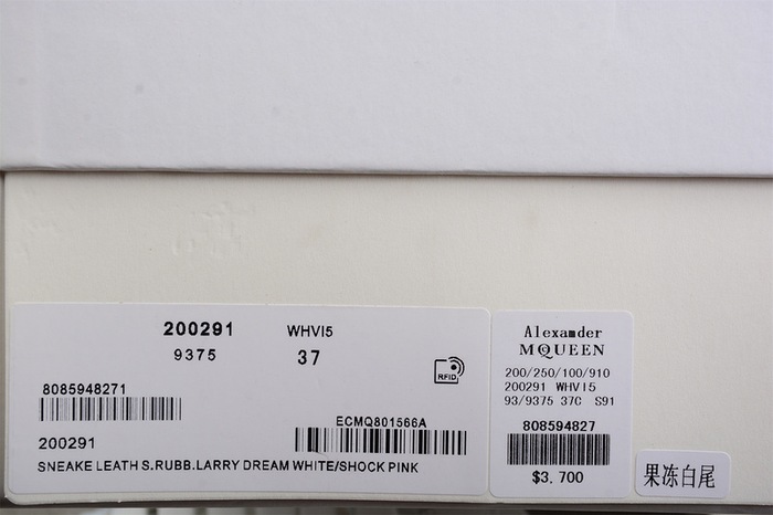 AlexanderMcQueen_Shoes_Latest styles_2026_yupoo_Original_quality