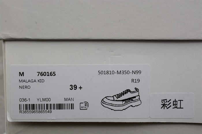 AlexanderMcQueen_Shoes_Latest styles_2026_yupoo_Original_quality