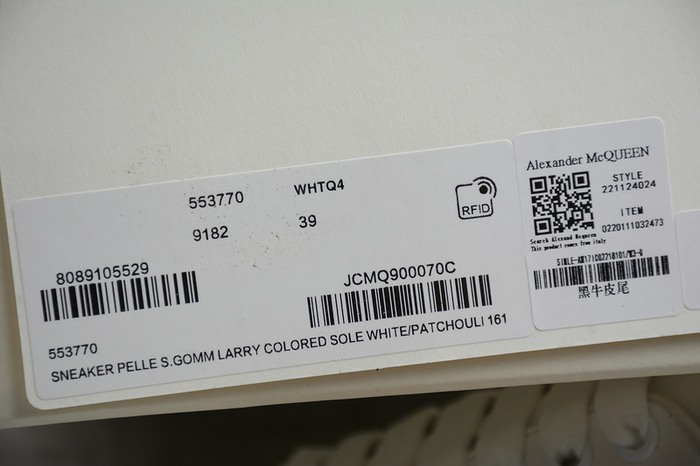 AlexanderMcQueen_Shoes_Latest styles_2026_yupoo_Original_quality