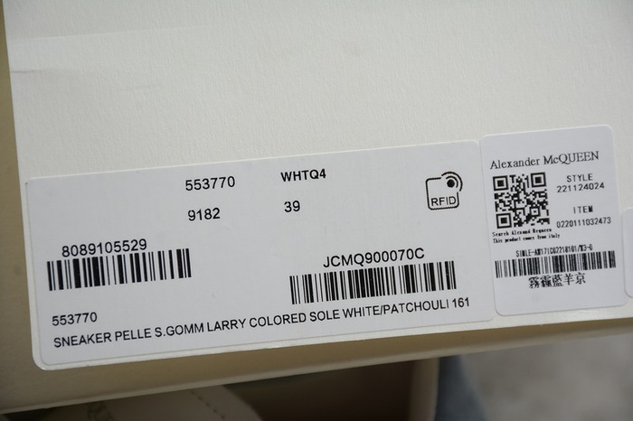 AlexanderMcQueen_Shoes_Latest styles_2026_yupoo_Original_quality