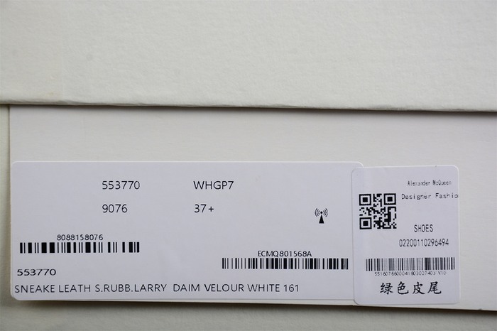 AlexanderMcQueen_Shoes_Latest styles_2026_yupoo_Original_quality