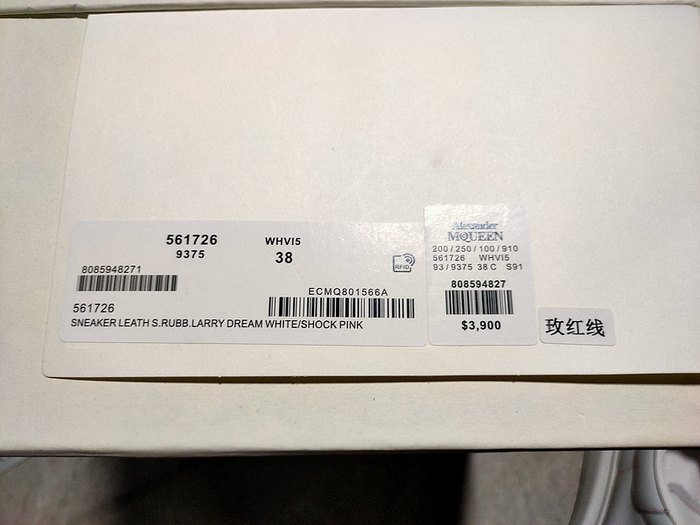 AlexanderMcQueen_Shoes_Latest styles_2026_yupoo_Original_quality