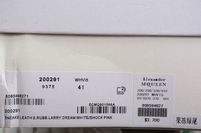 AlexanderMcQueen_Shoes_Latest styles_2026_yupoo_Original_quality